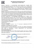 Крем для лица лифтинг Женьшень Dr.Kozhevatkin Ginseng Lifting Face Cream, 50 мл